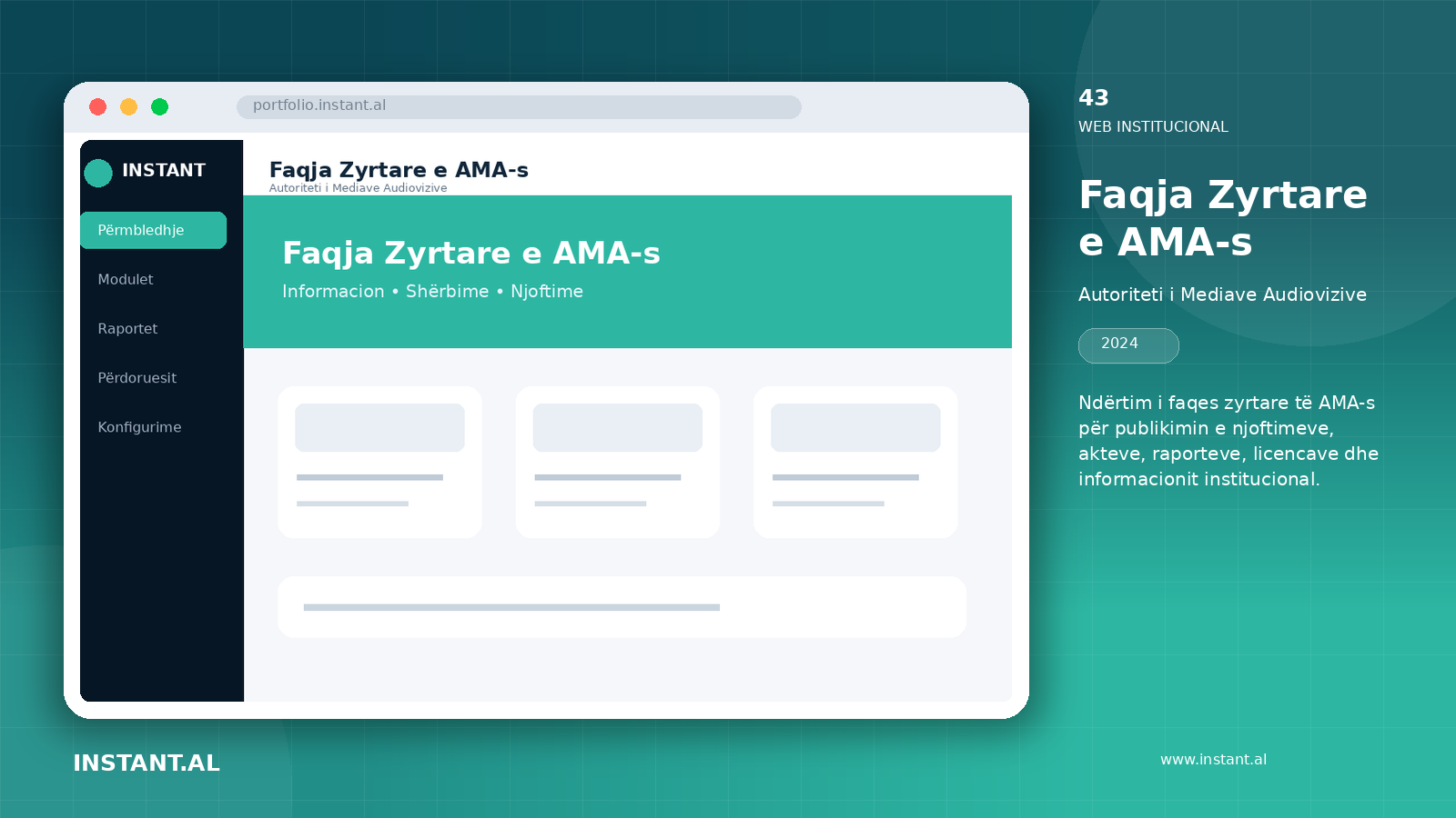 Pamje nga projekti Faqja Zyrtare e AMA-s