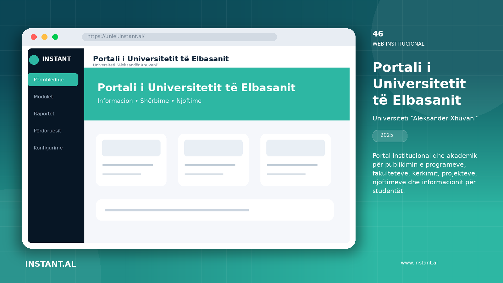 Pamje nga projekti Portali i Universitetit të Elbasanit